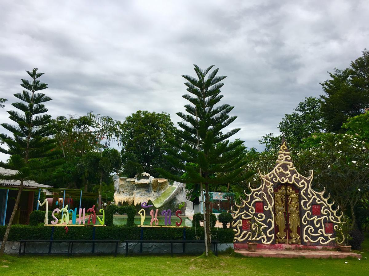 Baanraisooksangchan Kaeng Kachan Bagian luar foto